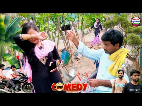 देखिए आज कल का लडका लडकी कैसे बिगड़ जाते हैं || Neetu ka comedy || Neha comedy comedy