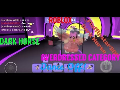 dark horse loud roblox id