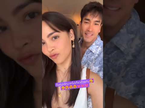 #ญาญ่าอุรัสยา #ณเดชน์คุกิมิยะ #หล่อมาก #น่ารัก #สวย #love #นักแสดง #เทรนด์วันนี้ cr.urassayafamily_