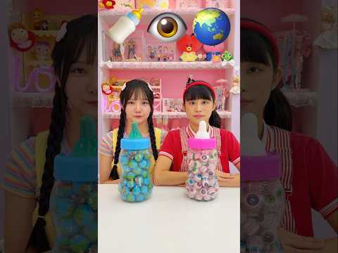 Real VS Jelly Big Bottle Candy🍼👁🌏