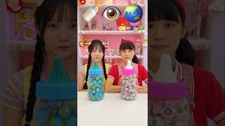 Real VS Jelly Big Bottle Candy🍼👁🌏