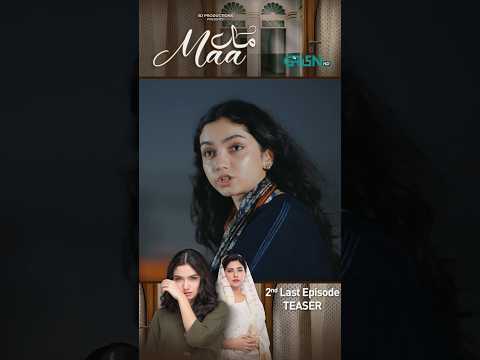Maa Episode 65 Teaser โจ #shorts #ainaasif #maa #shortsfeed #ahmedrafique #areejmohyudin #hariswaheed