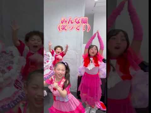 MADAMADAのグミステップすげぇと思ったらあぃりプロデューサーの熱血指導入ってかなり本気😭😭💗💗💗🙏🙏🙏 #レベル30 #しなこ #madamada