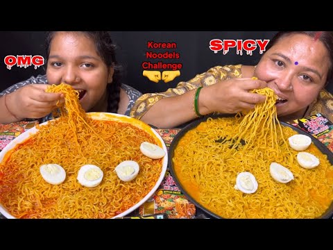 3x spicy🔥🔥🔥 Korean Noodles Challenge I Mother vs Daughter Challenge I Foodie Gd