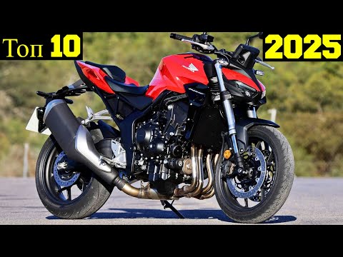 Топ 10 Самых Мощных Нейкедов до 1000сс (2025) !