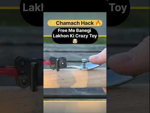 Spoon Shooter Invention That Will Blow Your Mind! ๐ฑ๐ฅ | DIY Toy | #invention #lifehacks #shorts