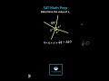 Understanding Angles and Solving for X