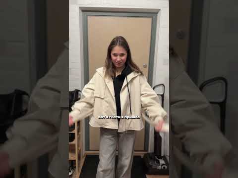 20 марта 2026 г.