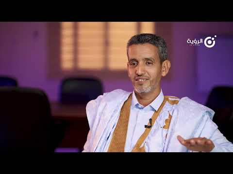 رحلة الباكالوريا