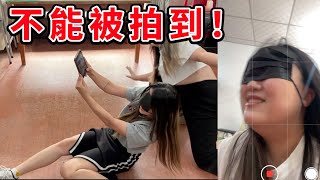 誰被拍到就倒大楣！玩遊戲輸了直接被拖去行刑...大人冤枉啊！最愛.吃貨們