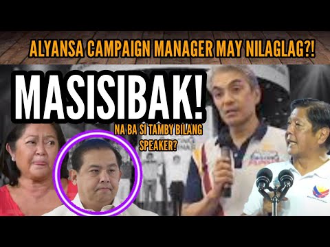 MARTIN ROMUALDEZ MASISIBAK? SINISI NG ALYANSA CAMPAIGN MANAGER, NILAMPASO NG DUTERTE TEAM?! #duterte