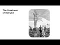 Chaldean Empire and Babylonian History