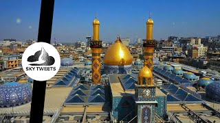قرآن الصباح من العتبة الحسينية والعباسية المقدسة من كربلاء بث مباشر | karbala tv