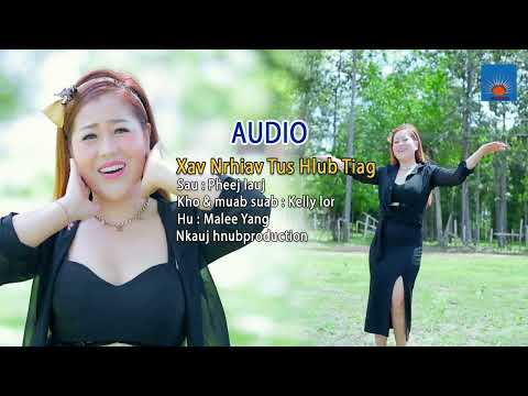 Nrhiav tus neeg hlub tiag Audio By Malee Yang