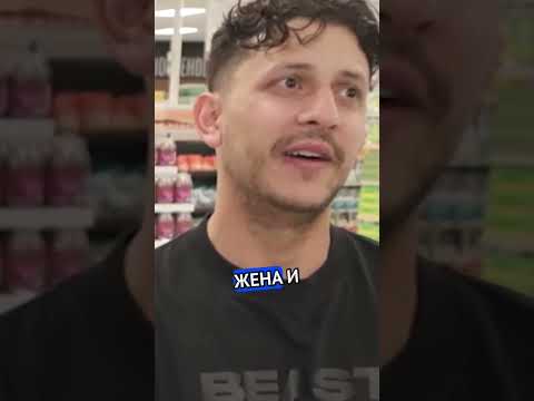 Бист не станет бомжом  #mrbeast