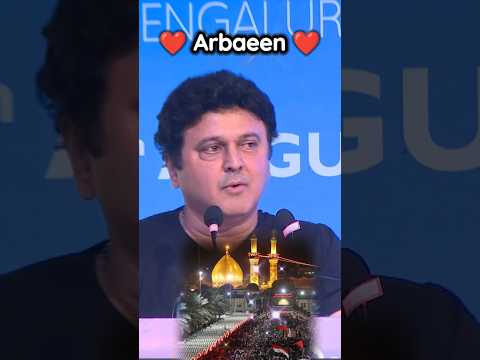 Karbala Ek Moajizaat | Ali Asghar #shorts #youtubeshorts