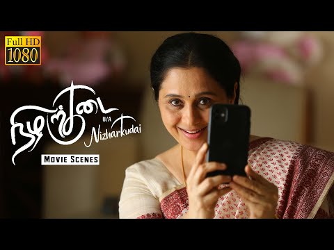 இந்த வேலை உங்களுக்கு எப்படி கெடச்சேன் தெரியுமா Nizharkudai | Movie scene | Devayani, Vijjth