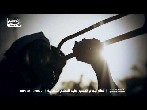 باقي 7 ايام الى عاشوراء 1447