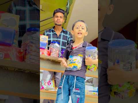 बच्चे ने चुना लगा दिया 🥲🥲#viral  #comedy  #funny  #shorts #trending  #viral #ytshorts