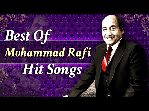 Mohammed Rafi Birthday Special | Timeless Classics | Aane Se Uske Aaye Bahar | Teri Pyari Pyari