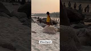 Vo bachpan phir ek bar jeena chahta hu #youtubeindia #bachpan #shorts #sukoon #youtubeshorts