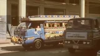 Port Au Prince Haiti 1979