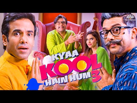 कॉमेडी मूवीज हिंदी फुल HD (2016) | Bollywood Movie | Superhit Hindi Comedy | Full Hindi Movie
