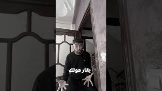 باقي 7 الايام باه يكمل تصويت نصحقكم كامل 🥹🫶🏻 #اكسبلور #dz #oran