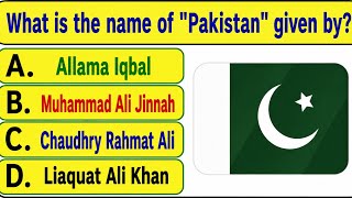 Can You Answer These General Knowledge Questions?
