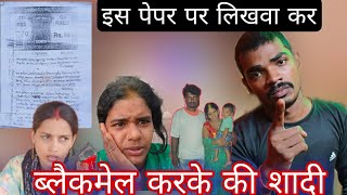 सबका पोल खुलेगा #vishnurajfun
