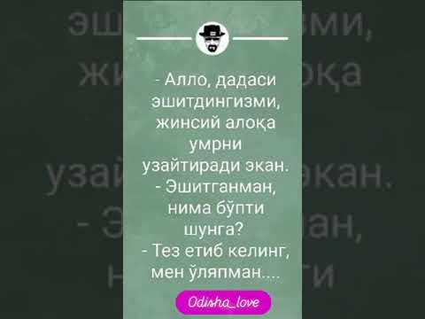 30 декабря 2024 г.