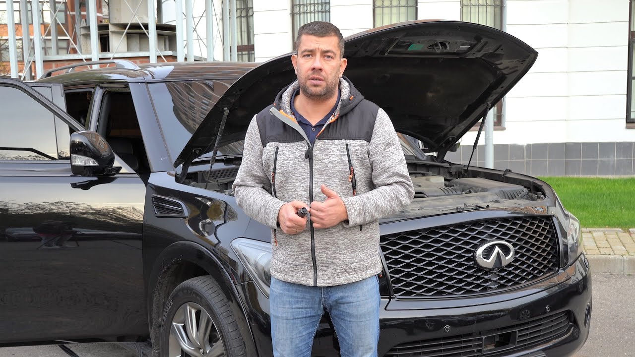 Купил у друга infiniti qx80 попал на 1.600.000р!