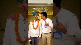 Sharma ji ke beto ne jindagi khrab kar rkhi hai ❌😭 #cbseresult #cbse2024