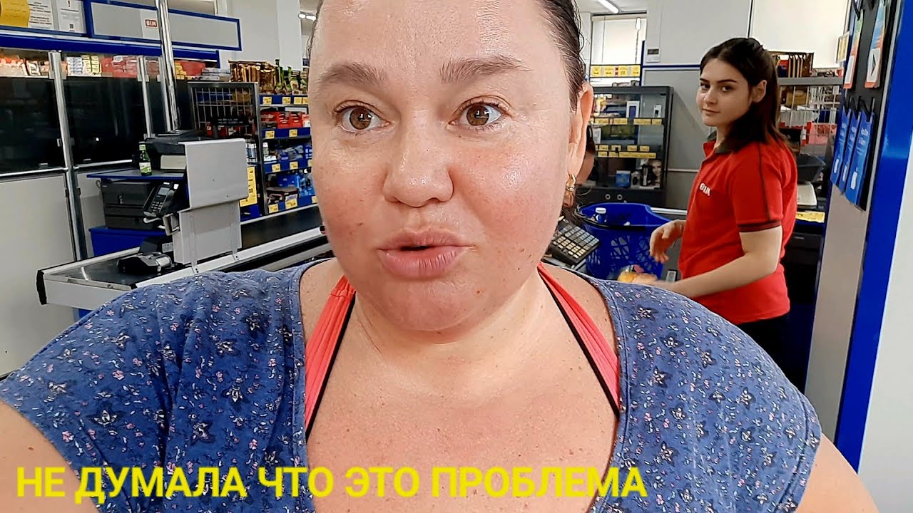 Никогда не останусь незамеченной а гранатового соуса кстати нет