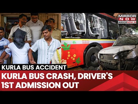 Kurla Accident | 'BEST' Bus Driver Admits Receiving Limited E-Bus Training | 7 Killed 49 Injured