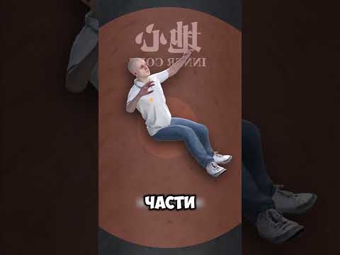 Падение в центр Земли🌍😮