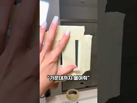 호텔에서 체크해야하는 이것
