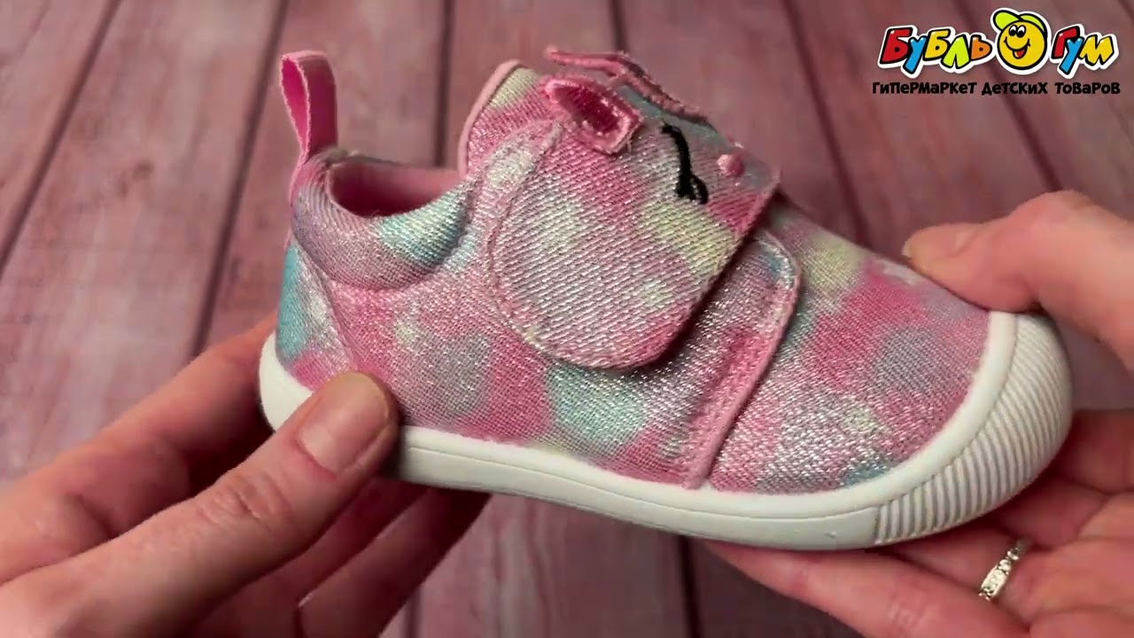 Кеды Pasito на широкой липучке с нашивками в виде единорога бело-розовые - видео