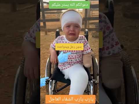 #القزابري #اكسبلور #duet #المصحف #لايك