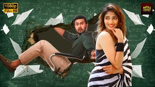 College Maam Se Pyaar | New South Love Story Hindi Dubbed Movie | New South Movie 2025