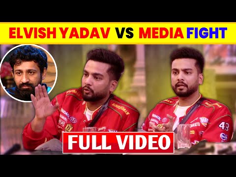 Elvish Yadav ANGRY On Media 😡 FULL VIDEO | Elvish Yadav Vs Media in Bigg Boss 18 @ElvishYadavVlogs