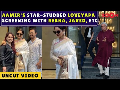 Loveyapa Screening: Aamir Khan WELCOMES Rekha, Javed Akhtar, Ali Fazal and others at the screening