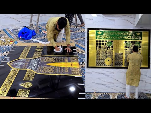 Alhamdulillah Allah ne apne ghar ka kaam humse liya ❤️