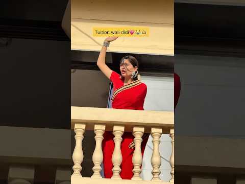 আজকে আমার বিয়ে আমাকে তাড়াতাড়ি নামা 😂#shorts #shortsfeed