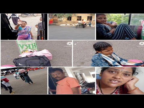 ಊರಿಗೆ ಬಂದ ದಿನವೇ ಗಂಡ ಜಗಳ ಶುರು ಮಾಡಿದರು😡 ಏನು ಅಂತ ಹೇಳಲಿ ನನ್ನ ಪಾಡು....