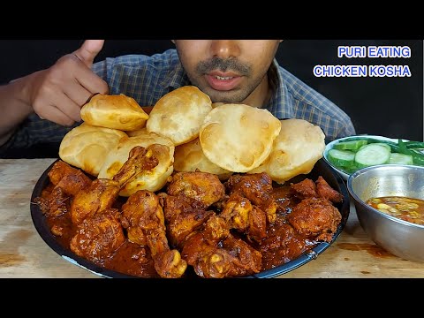 masaladar Chicken Handi Masala with Puri been seed masala Curry salad eating for FoodLovers mukbang