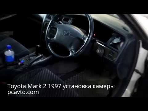 Toyota Mark 2 1997 установка камеры заднего вида