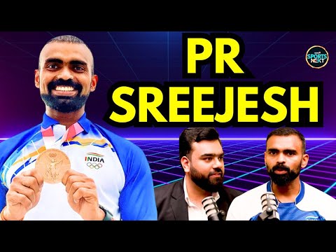 PR Sreejesh Podcast: श्रीजेश ने अपने करियर से लेकर Coaching तक खुलकर बात की | SportsNext