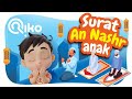 Understanding the Video Tutorial