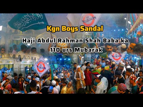 Haji Abdul Rahman Shah Baba ka 110 Kgn Boys Sandal Nalasopara | Urs Mubarak 2024 | Dongri Ke Sultan